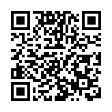 立法會秘書處發布《專題快訊》 探討打造香港為國際高端人才集聚高地