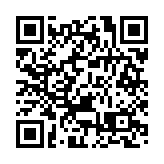 【新股最前線】超豪華基投陣營護航 物理AI第一股MOMENTA入場費近6000元