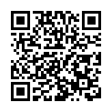 國家移民管理局優化內地居民赴港澳定居審批 7月1日起實施新政策