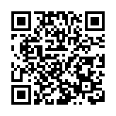 打鼓嶺過渡性房屋4日2宗縱火 警方追緝縱火狂徒