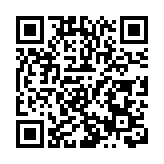 仙桃召開樹立和踐行正確政績觀學習教育動態更新查擺問題及整改整治情況調度會議