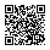 【來論】發揮金融科技能力 融入國家發展大局
