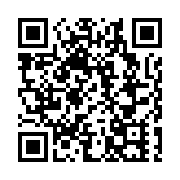 【來論】加深認識歷史國情 開啟新征程