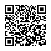 有片｜保安局國安互動劇場《國安家好社區食神大賽》公演