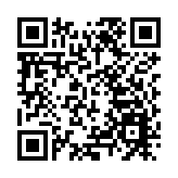 「廣貨行天下·汕尾好物進深圳（珠寶海鮮篇）」活動在深圳舉行