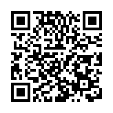 再獲國家級行業認可 江岸區連續兩年獲評樓宇經濟高質量發展城區