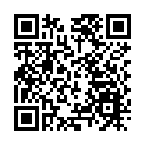 「前海發布」第八期開講！賦能深港企業國際化發展