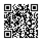 緊扣產業發展需求 皖屯溪區將課堂搬進車間