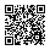 聚焦蘭洽會｜「開放場景·對接未來」 甘肅創新場景招商新模式