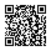 聚焦蘭洽會｜「非遺+科技」：虎頭帽機器人亮相慶陽館
