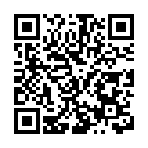 廣州交響樂團2026/2027音樂季發布