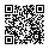 【參政議政】以高水平安全護航高質量發展