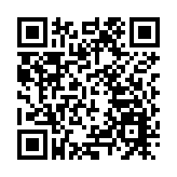 2026未來科學大獎8月13日揭曉