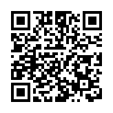 【市場慧眼】歌禮布局GLP-1R/GIPR口服複方 臨床前資料帶來新看點