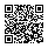 用心服務港澳青年來穗發展  港澳青年創新創業政策諮詢會在大灣區青年會客廳（越秀）舉行