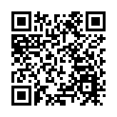 有片 | 《國安檔案解密》第四集——光城者案