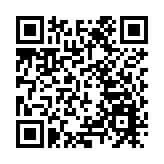 私隱專員公署於亞洲資料保障機構會議推廣中國倡議 攜手構建全球人工智能治理體系