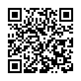 「有一種叫雲南的生活·綠滿昌寧·生態富民」高質量發展新聞發布會在昌寧舉行