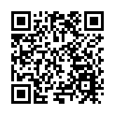 精準聚焦區縣差異化特色 四川德陽描繪縣域經濟高質量發展藍圖