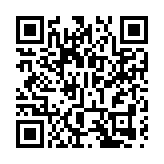 天文台：紅霞已減弱為低壓區 本港今日大致多雲
