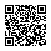 【港股最前線】中際旭創傳每股定價980元 港交所准上市首日推期權及納入賣空名單 輪商同日可發輪證