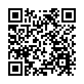 新地高鐵站商場命名為「Stage IGC」 提供逾60萬呎