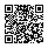 我國成功發射天鏈三號01星