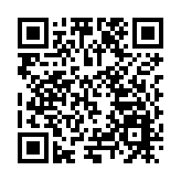 中國質量認證中心海南自貿港檢測認證研究中心正式落戶海南定安