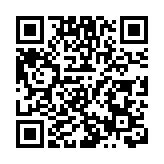 滙豐擬出售澳洲貸款組合予黑石 總值360億澳元 料帶來少於1億美元虧損