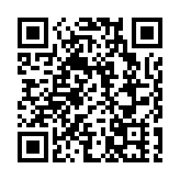 醫管局：家庭醫學診所8月15日起只接受有來電顯示電話預約