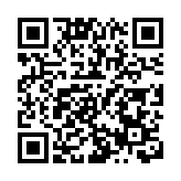 深圳發布《共生之城：人與自然和諧共生的深圳實踐》白皮書  　展示人與自然和諧共生「深圳方案」