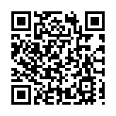 有片｜雙展聯動，DataCenterAsia2027時間出爐