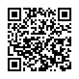 A+輪布局長鑫科技賺翻了，山東鐵發基金投資版圖幾何？