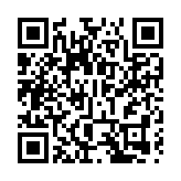 據報DeepSeek重啟第二輪融資 擬籌500億元 