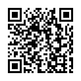 AI獨角獸演語科技擬赴港上市 估值約234億元