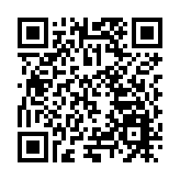 第四屆遵義海龍屯國際影像文化周將於8月15日開幕