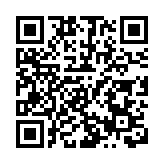 全國首個AI+早期松材線蟲病防治一體化平台上線 百度伐謀加速AI4S成果落地