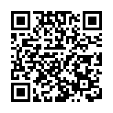 第2屆廣州消費幫扶展將於8月21日在穗開幕