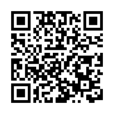美7月CPI數據溫和 分析料美聯儲加息概率降