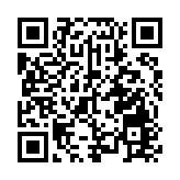 DeepSeek API啟用峰谷定價：閒時價格為高峰一半 8月17日生效