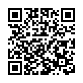 中科聞歌料中期取得淨虧損約8700萬元至8900萬元 同比收窄約23%至25%