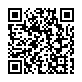 【展覽】坐觀古今東西 明式家具展細味設計的智慧