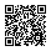 深喀攜手聚勢能 智繪新質促發展——深圳·喀什新興產業協作對接會圓滿舉辦