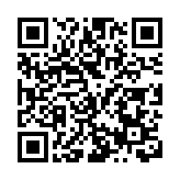第23屆東博會：參展企業預計超3000家 逾300項新品新技術將首發