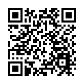 我國汽車晶片五項認證認可行業標準發布