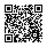 深圳機場龍崗前置貨站正式啟用