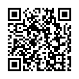 美的集團在重慶成立數智樓宇設備公司