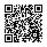 2026騰衝科學家論壇·綠電價值轉化專題活動在昆明啟幕