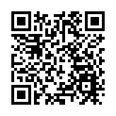 【港商觀察】皖黟縣創新打造文房四寶沉浸式文化新場景