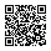 海關檢市值約850萬元懷疑冒牌貨物及私煙